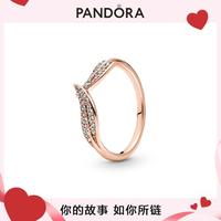 PANDORA 潘多拉 閃耀樹葉戒指 玫瑰金鑲嵌