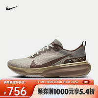 NIKE 耐克 INVINCIBLE 3 男款跑步鞋 FZ3654-053