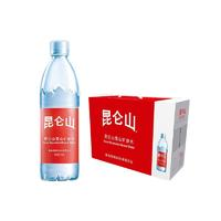 昆侖山 礦泉水 500ml*12瓶 整箱裝