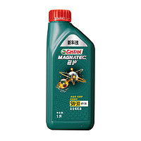 Castrol 嘉實多 磁護啟停保 5W-30 SN級 全合成機油 1L