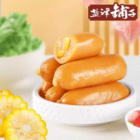 鹽津鋪?zhàn)?玉米腸 225g*2袋（共18根）