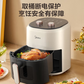 Midea 美的 KZE4581BD 空氣炸鍋 4.5L