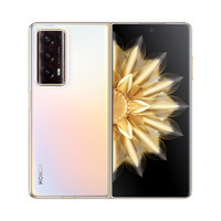 HONOR 榮耀 Magic V2 5G折疊屏手機 16GB+256GB 云霞金 第二代驍龍8