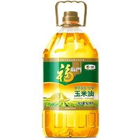 福臨門 黃金產(chǎn)地 非轉(zhuǎn)基因 壓榨玉米油 6.18L