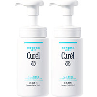 Curél 珂潤 保濕潔顏泡沫雙支裝150ml*2 氨基酸洗面奶潔面