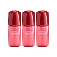 SHISEIDO 資生堂 紅腰子面部精華小樣3支裝10ml*3 護(hù)膚品生日禮物女