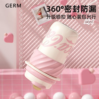 germ 格沵 可口可樂保溫杯 500ml