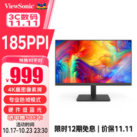 ViewSonic 優(yōu)派 23.8英寸 4K超清 IPS微邊 廣色域 愛眼低藍(lán)光 家用商用辦公電腦顯示器24 VA2462-4K-HD