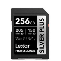 Lexar 雷克沙 SILVER PLUS SD存儲(chǔ)卡 256GB（U3、V30）