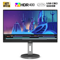 AOC 冠捷 U27N3R 27英寸 IPS FreeSync 顯示器（3840×2160、60Hz、100%sRGB、HDR400、Type-C 90W）