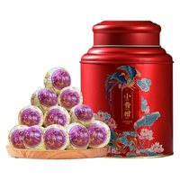 MO SHENG 末笙 正宗新會(huì)天馬小青柑普洱熟茶罐裝  250g