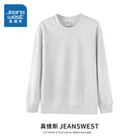 JEANSWEST 真維斯 男士衛(wèi)衣