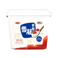 SANYUAN 三元 雪凝鮮酪酸牛奶 草莓山楂 800g