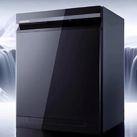 SIEMENS 西門子 SJ43HB24MC 嵌入式洗碗機 16套 黑色