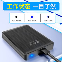 黑甲蟲 KINGIDISK) 1TB USB3.0 移動(dòng)硬盤 K系列