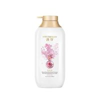 ADOLPH 阿道夫 澳谷香氛洗發(fā)露 550ml+墨藻洗發(fā)水60ml*2