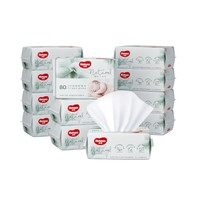 HUGGIES 好奇 小森林80抽12包嬰兒棉柔巾干濕兩用加大加厚植物纖維家庭裝