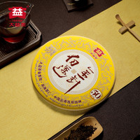 TAETEA 大益 薅羊毛！到手160元一餅！金針白蓮 2301批次 一提裝357g*7餅