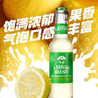 A.BROLINN 瘋狂波尼 檸檬小麥草味果汁飲料275ml*6瓶