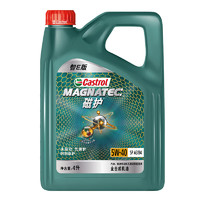 Castrol 嘉實多 磁護智E版 5W-40 SP級 全合成機油 4L