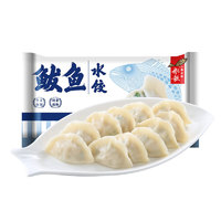 船歌魚(yú)水餃 鲅魚(yú)水餃 460g