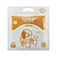 Joyoung soymilk 九陽豆?jié){ 無糖添加豆?jié){粉21條*20g