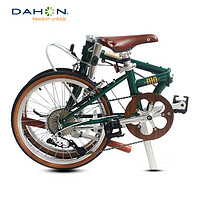 DAHON 大行 D10 復(fù)古折疊自行車 20英寸10速 HAC003