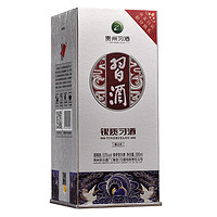 XIJIU 習(xí)酒 銀質(zhì) 第三代 53%vol 醬香型白酒 500ml 單瓶裝