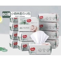 HUGGIES 好奇 小森林嬰兒柔巾 80抽*12包