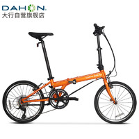 DAHON 大行 折疊自行車 20英寸18速  KAC083