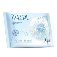 FIVERAMS 五羊 薄薄芯小輕風(fēng)系列拉拉褲XL碼6片(自營(yíng))