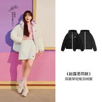 SKECHERS 斯凱奇 女式羽絨服 L422W098-0018