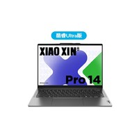 Lenovo 聯(lián)想 小新Pro14 2024款 Ultra版 14英寸輕薄本 （Core Ultra5 125H、核芯顯卡、32GB、1TB SSD）