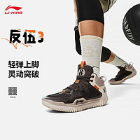 LI-NING 李寧 LiNing李寧 反伍3 男款籃球鞋