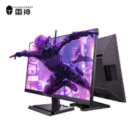 ThundeRobot 雷神 ZQ25F250L 黑武士 24.5英寸Fast-IPS顯示器（2560*1440、240Hz、1ms、HDR10）