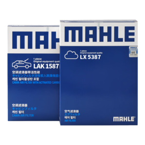 馬勒（MAHLE）濾芯套裝空氣濾+空調濾(適用于寶馬3系G20/G28/320Li/325Li 20后)