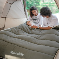 Naturehike 靈動(dòng)信封帶帽睡袋 CNK2300SD016