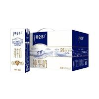 特侖蘇 MENGNIU 蒙牛 特侖蘇純牛奶原味250ml*12盒