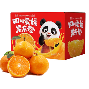 菓靈稥愛媛38號(hào)果凍橙新鮮橙子水果當(dāng)季整箱四川甜柑橘高端水果 凈重9斤裝[70-75果] 產(chǎn)地直發(fā) 送禮佳品
