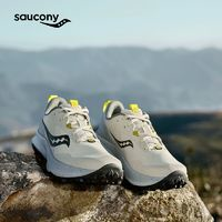 saucony 索康尼 BLAZE TR 男款越野跑鞋