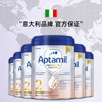 Aptamil 愛他美 白金 嬰兒配方奶粉 2段 800g*6