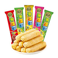 徐福記 混合味小叭叭米果卷 500g