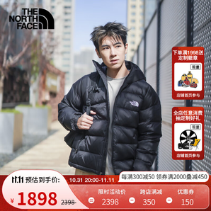 北面（The North Face）羽絨服男戶外600蓬鵝絨填充高蓬保暖防潑水外套24秋冬新款|7W7G JK3/宇宙黑 XL/180