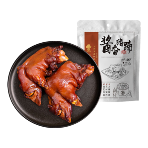 豐澤園醬香豬蹄 北京特產(chǎn)熟食鹵肉  中華老字號(hào)下酒菜開袋即食 200g*3袋