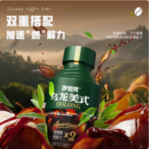 輕上 Loebuck 羅伯克 烏龍美式咖啡飲料245ml*10瓶