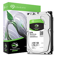 SEAGATE 希捷 臺式機(jī)硬盤 2TB 7200轉(zhuǎn) 256MB 機(jī)械硬盤 SATA 希捷酷魚系列 電腦硬盤 3.5英寸 ST2000DM008