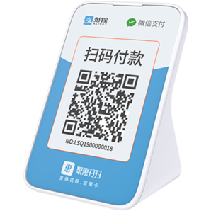 IBRANDWAY 聚惠掃掃微信收款二維碼語(yǔ)音播報(bào)器收錢(qián)碼網(wǎng)絡(luò)收錢(qián)收款機(jī)無(wú)手機(jī)到賬提醒播放器喇叭音響 4G經(jīng)典款(單電池)+贈(zèng)3張碼貼