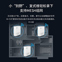 iKuai 愛快 IK-Q3000企業(yè)級(jí)網(wǎng)關(guān)