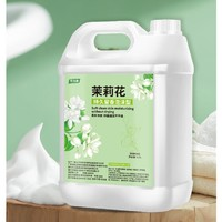 圣潔康 山茶花洗手液 5斤裝補充液+600g*1瓶