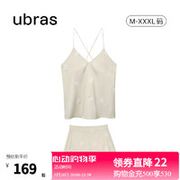 Ubras 梔子花睡衣女帶杯墊吊帶短褲流光家居服套裝 貝母灰色 M